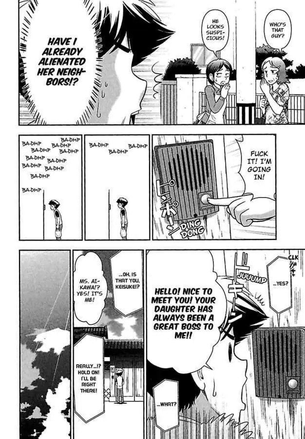 Gekkan Aikawa Henshuuchou Chapter 6 page 8 - 