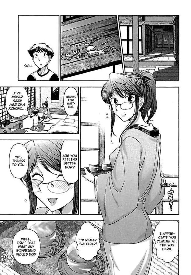 Gekkan Aikawa Henshuuchou Chapter 6 page 9 - 