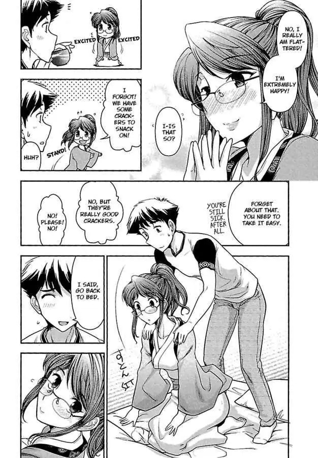 Gekkan Aikawa Henshuuchou Chapter 6 page 10 - 