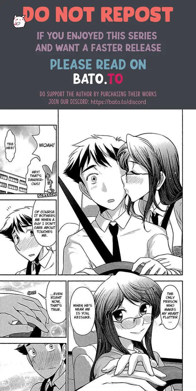 Gekkan Aikawa Henshuuchou Chapter 7 page 13 - 