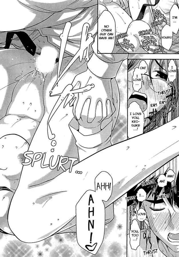 Gekkan Aikawa Henshuuchou Chapter 7 page 22 - 
