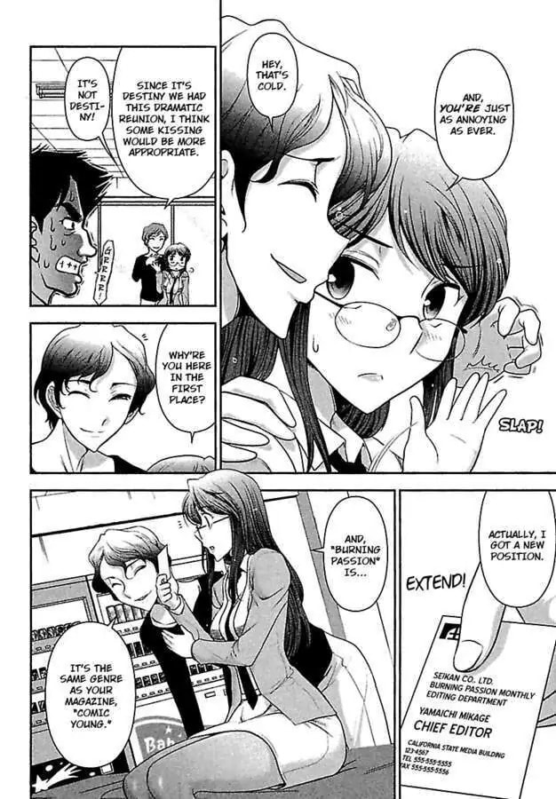 Gekkan Aikawa Henshuuchou Chapter 7 page 8 - 