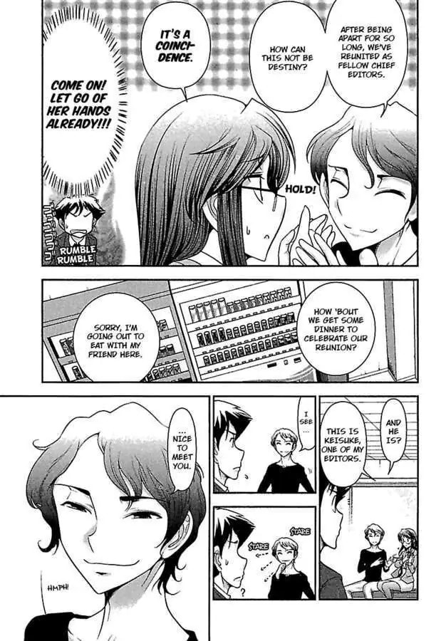 Gekkan Aikawa Henshuuchou Chapter 7 page 9 - 