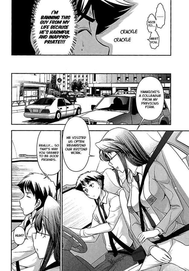 Gekkan Aikawa Henshuuchou Chapter 7 page 10 - 