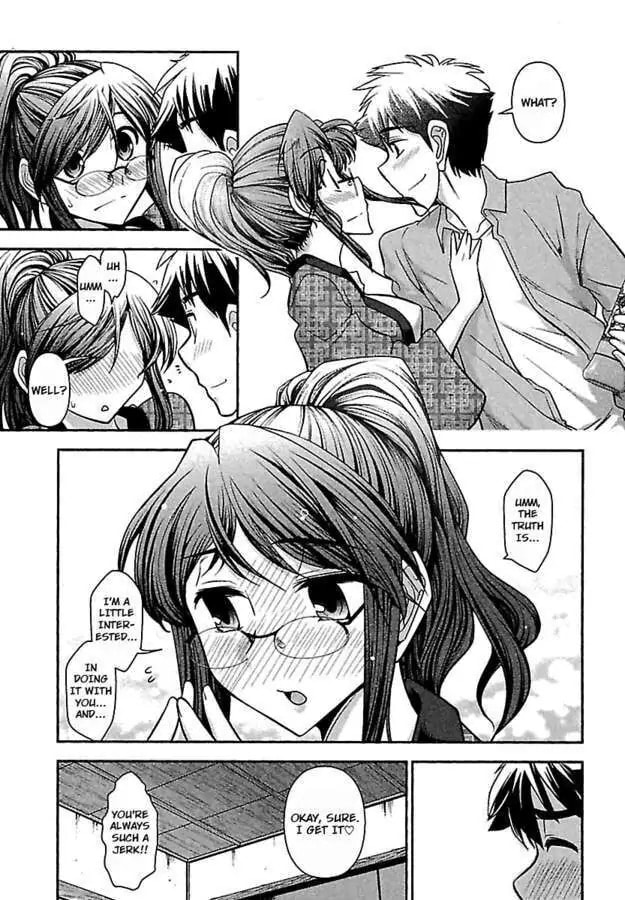 Gekkan Aikawa Henshuuchou Chapter 8 page 11 - 