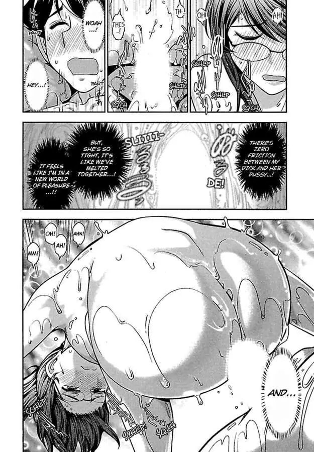Gekkan Aikawa Henshuuchou Chapter 8 page 22 - 