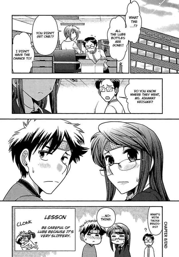 Gekkan Aikawa Henshuuchou Chapter 8 page 26 - 