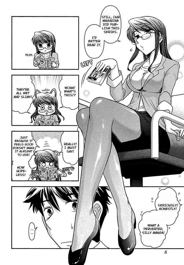 Gekkan Aikawa Henshuuchou Chapter 8 page 8 - 