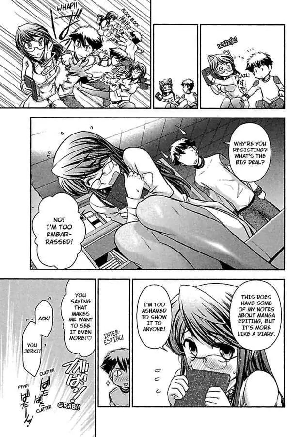 Gekkan Aikawa Henshuuchou Chapter 9 page 11 - 