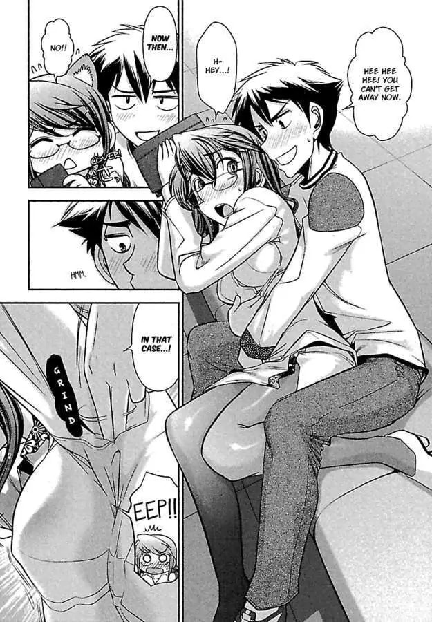 Gekkan Aikawa Henshuuchou Chapter 9 page 12 - 