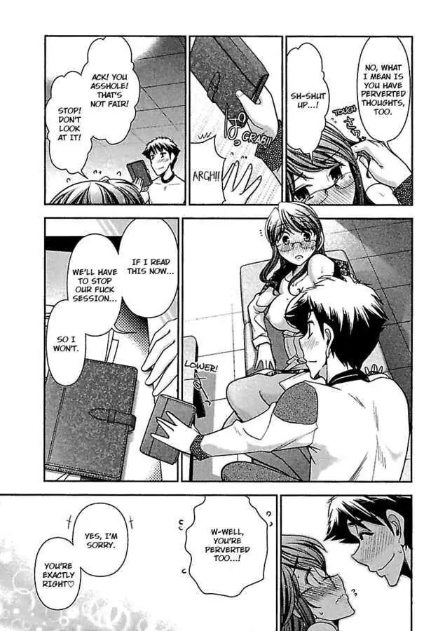 Gekkan Aikawa Henshuuchou Chapter 9 page 17 - 