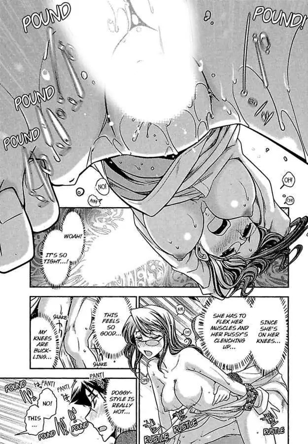 Gekkan Aikawa Henshuuchou Chapter 9 page 21 - 