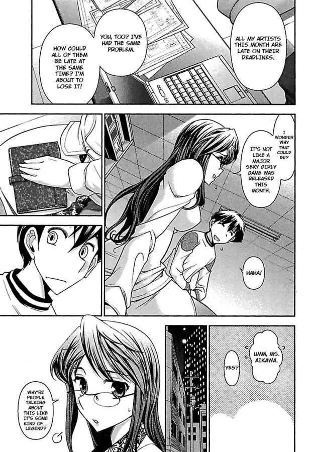 Gekkan Aikawa Henshuuchou Chapter 9 page 9 - 