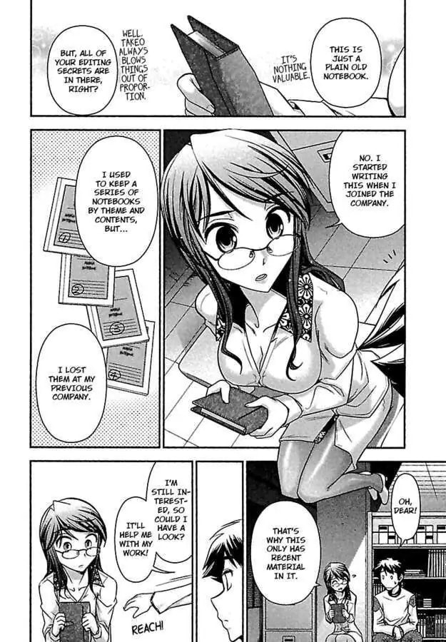 Gekkan Aikawa Henshuuchou Chapter 9 page 10 - 