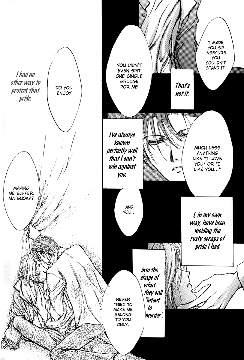 Gemsilica Chapter 0 page 16 - 