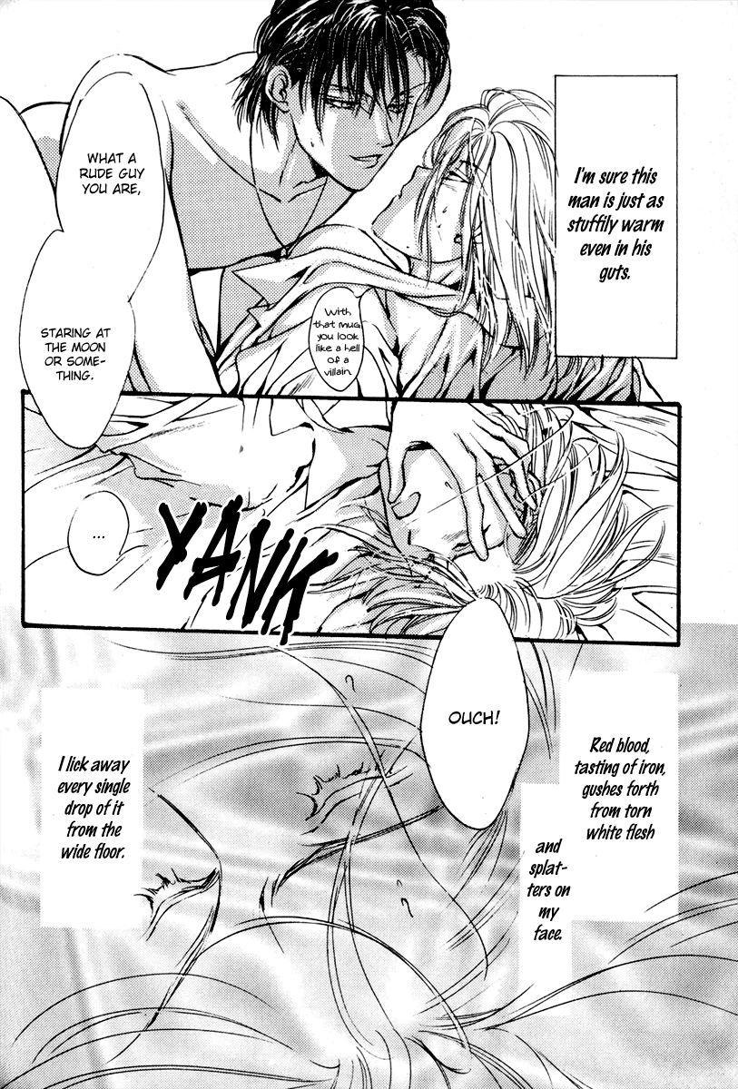 Gemsilica Chapter 0 page 4 - 