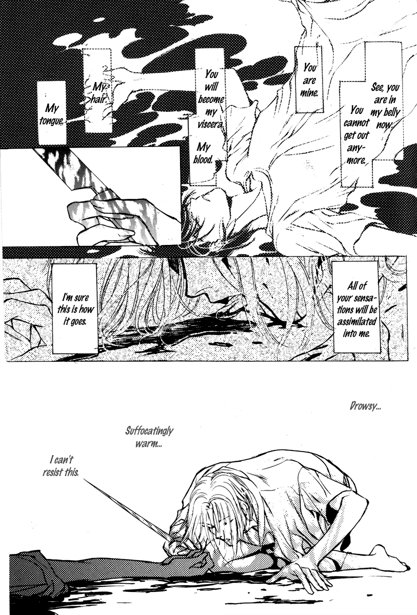 Gemsilica Chapter 0 page 5 - 