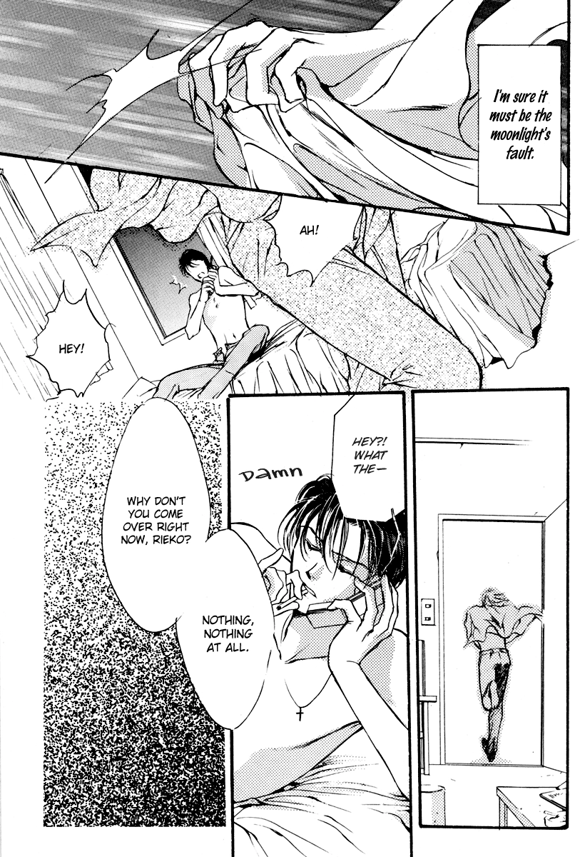 Gemsilica Chapter 0 page 7 - 