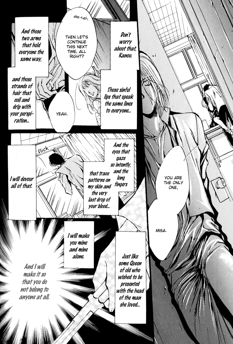 Gemsilica Chapter 0 page 10 - 