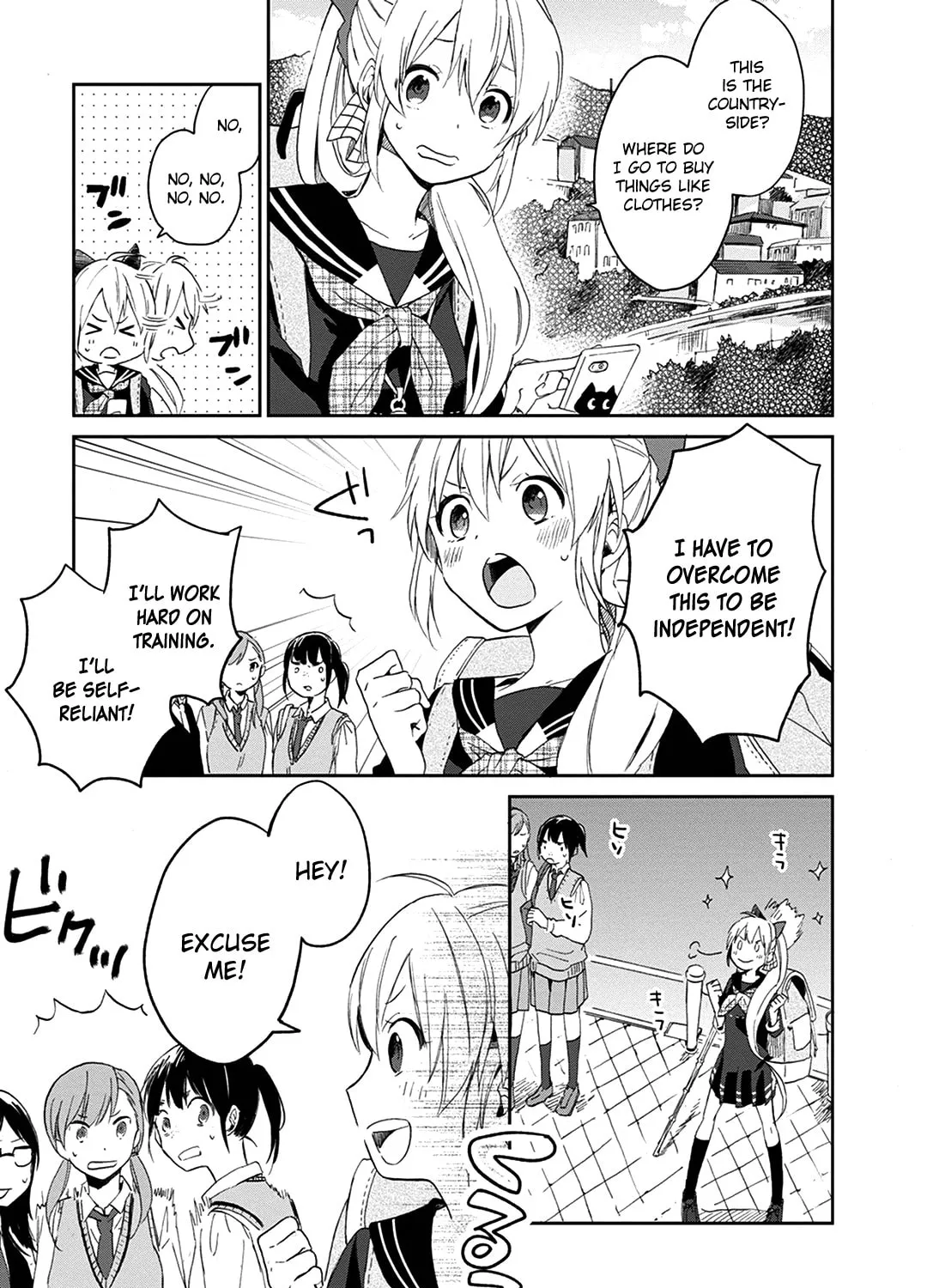 Gendai Majo no Shuushoku Jijou Chapter 1 page 21 - 