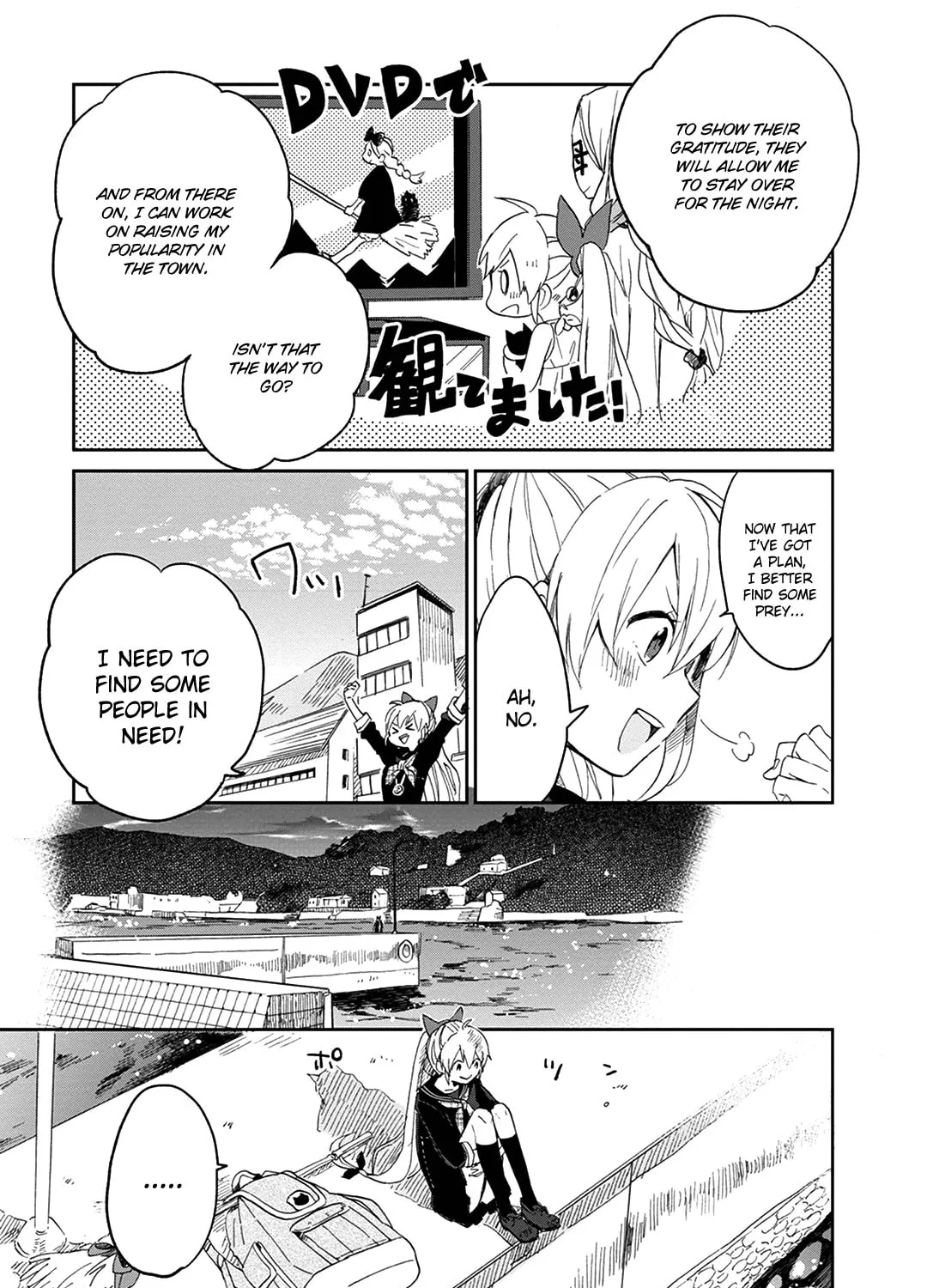 Gendai Majo no Shuushoku Jijou Chapter 1 page 45 - 