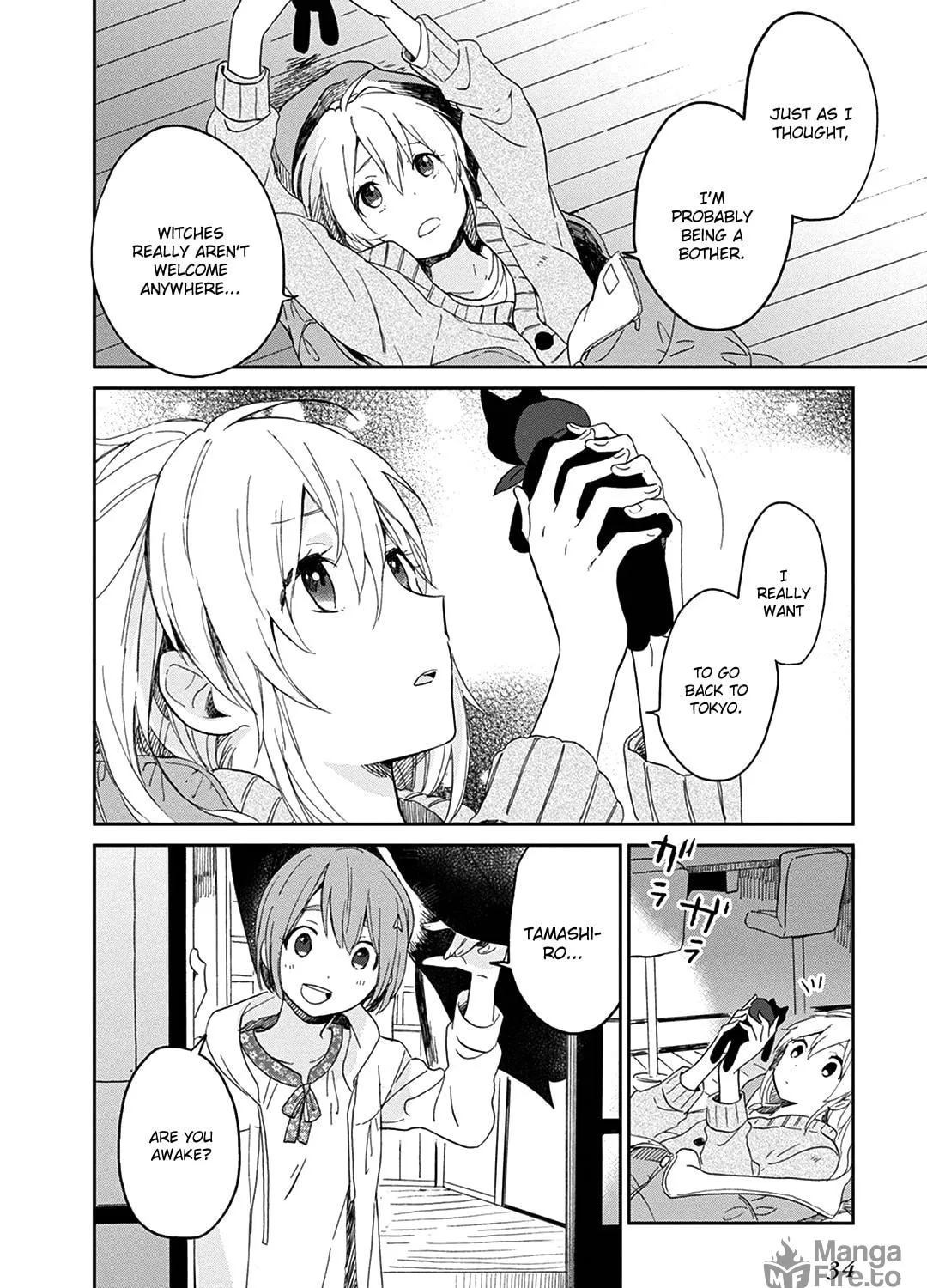 Gendai Majo no Shuushoku Jijou Chapter 1 page 71 - 