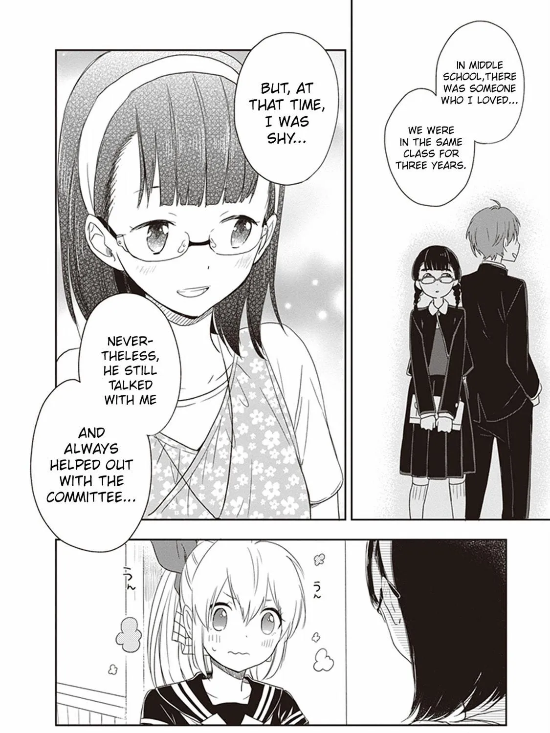 Gendai Majo no Shuushoku Jijou Chapter 10 page 17 - 