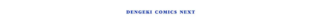 Gendai Majo no Shuushoku Jijou Chapter 11 page 64 - 