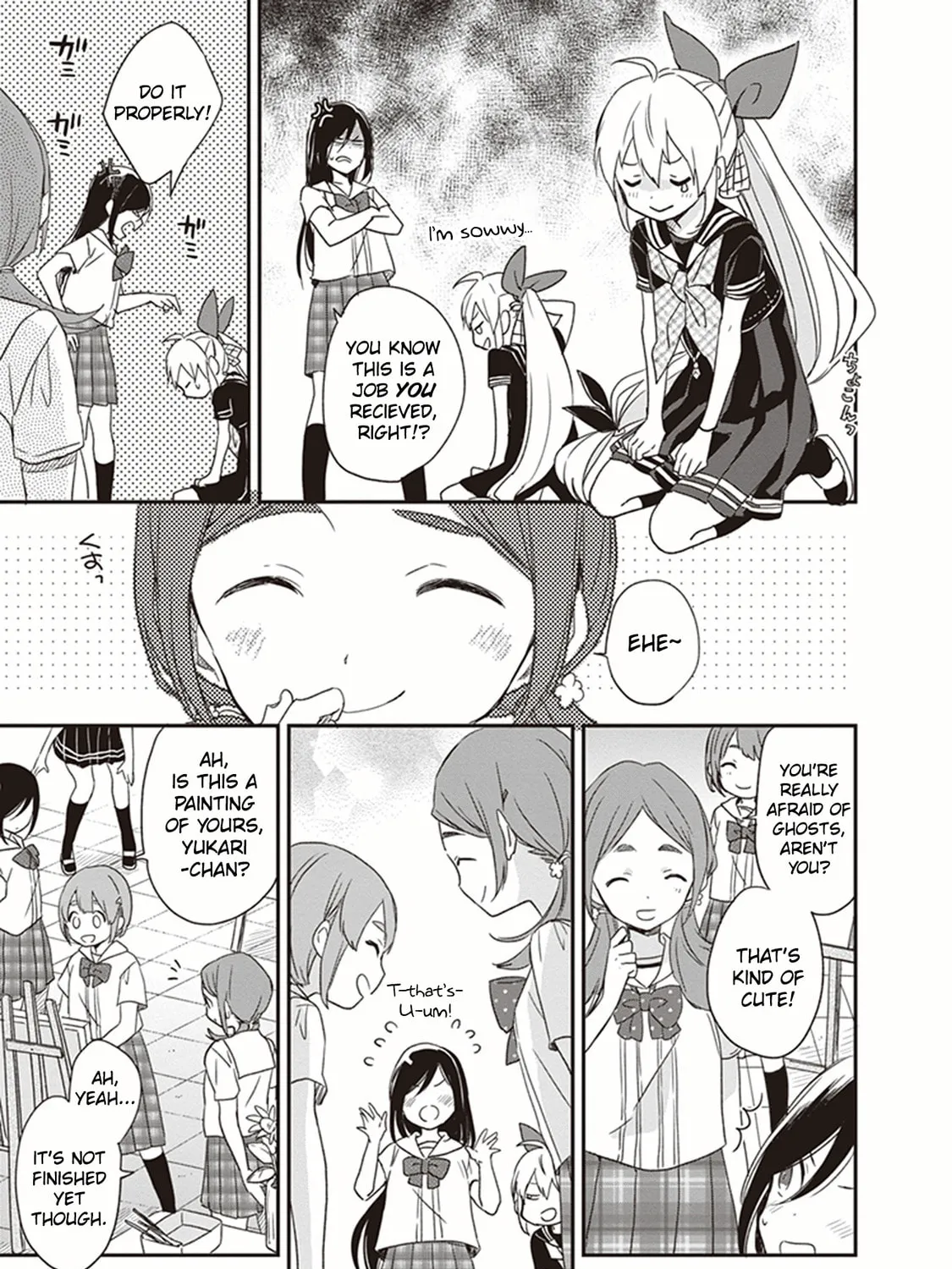 Gendai Majo no Shuushoku Jijou Chapter 12 page 45 - 