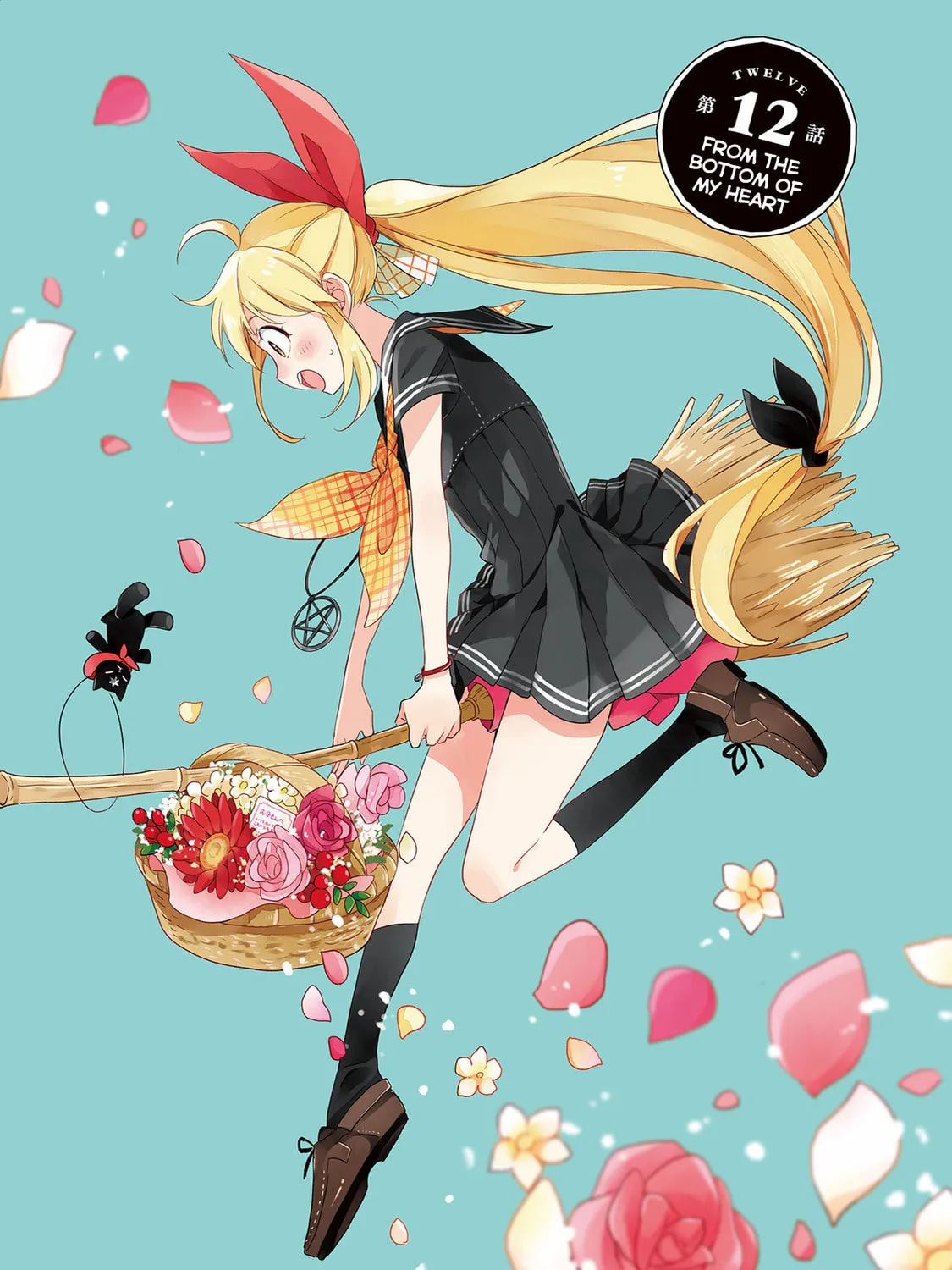 Gendai Majo no Shuushoku Jijou Chapter 12 page 7 - 