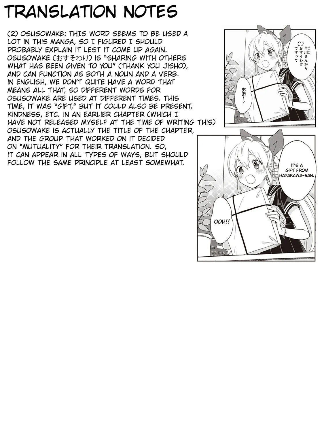 Gendai Majo no Shuushoku Jijou Chapter 12 page 75 - 