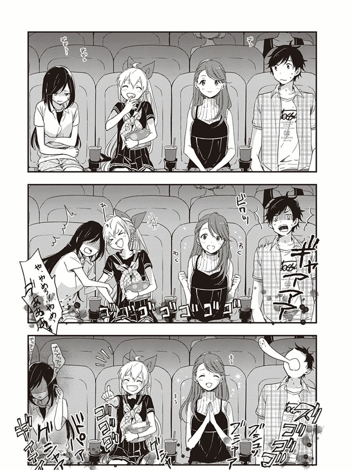 Gendai Majo no Shuushoku Jijou Chapter 13 page 31 - 