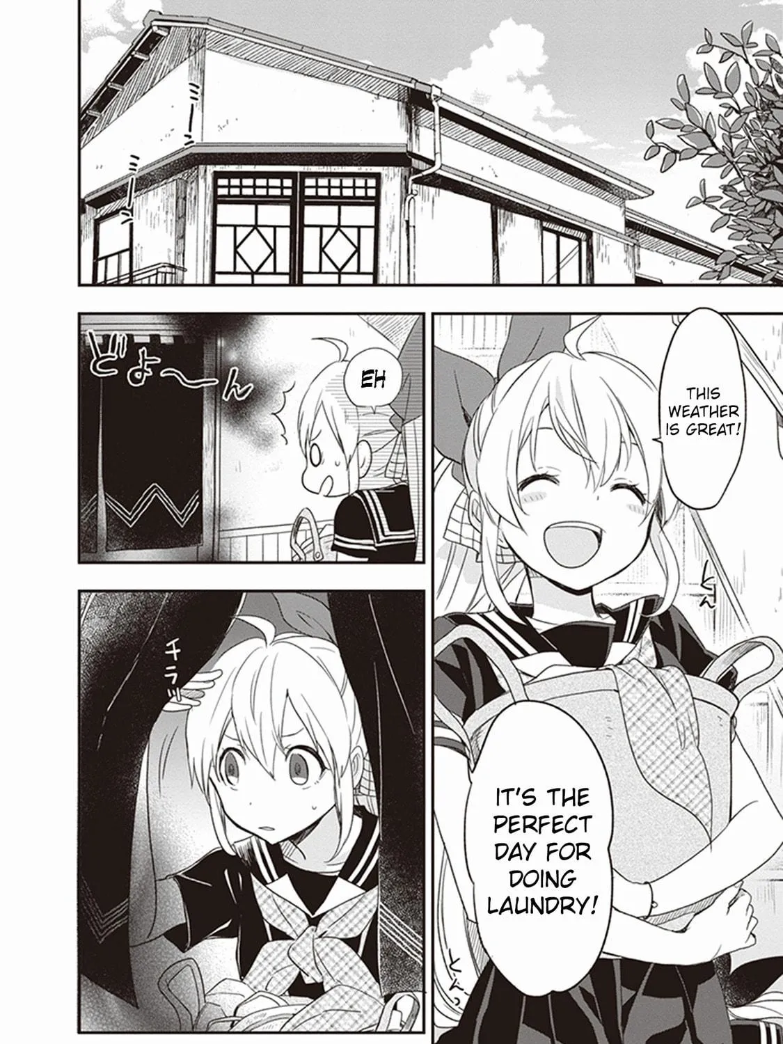 Gendai Majo no Shuushoku Jijou Chapter 13 page 5 - 