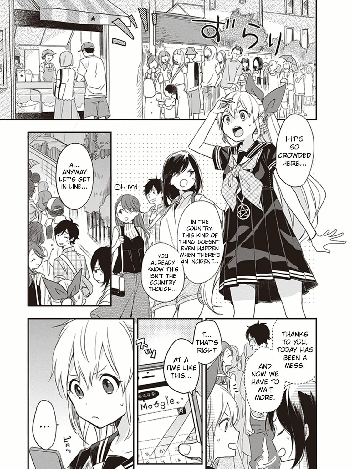 Gendai Majo no Shuushoku Jijou Chapter 13 page 51 - 