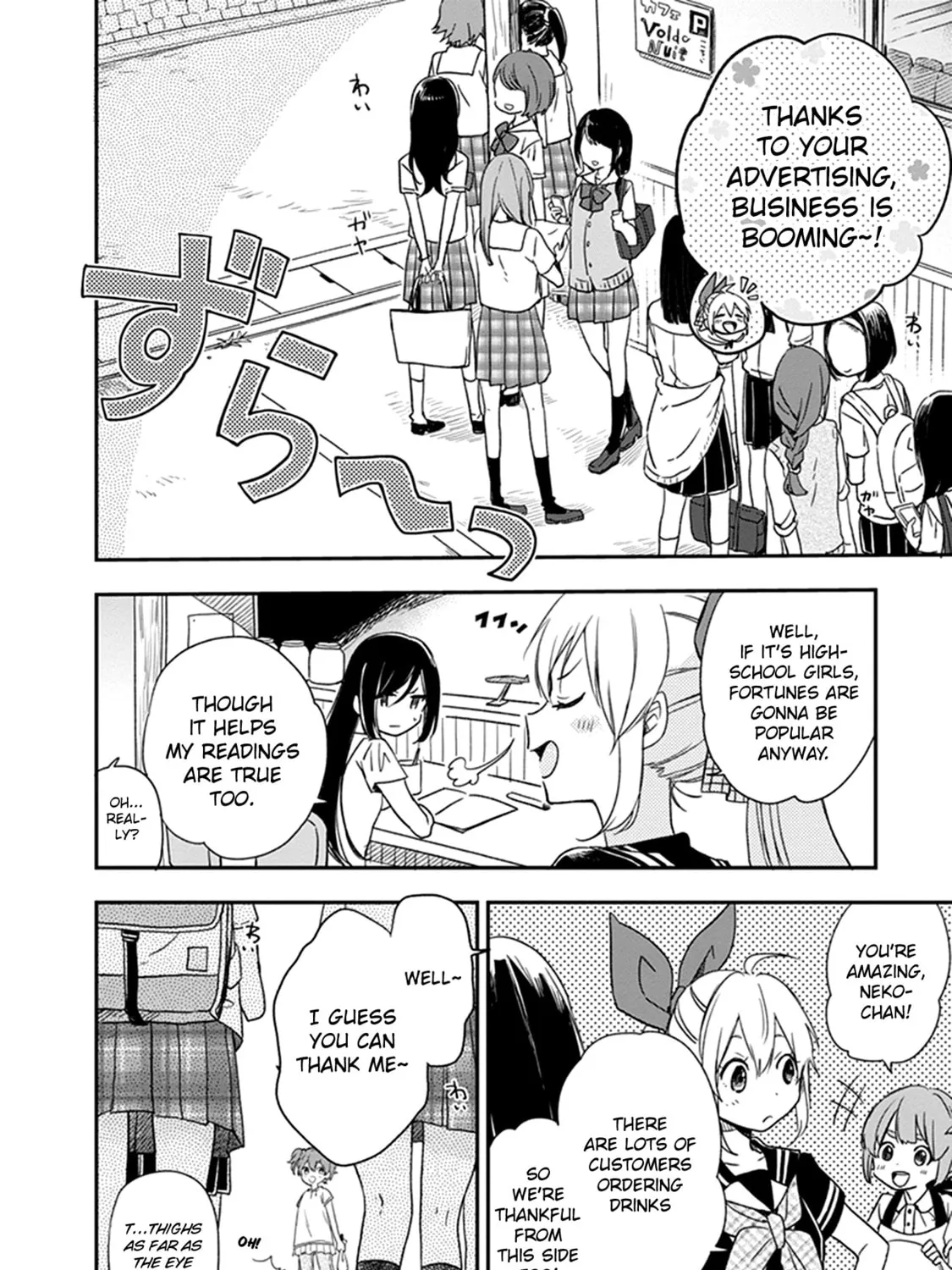 Gendai Majo no Shuushoku Jijou Chapter 14 page 13 - 