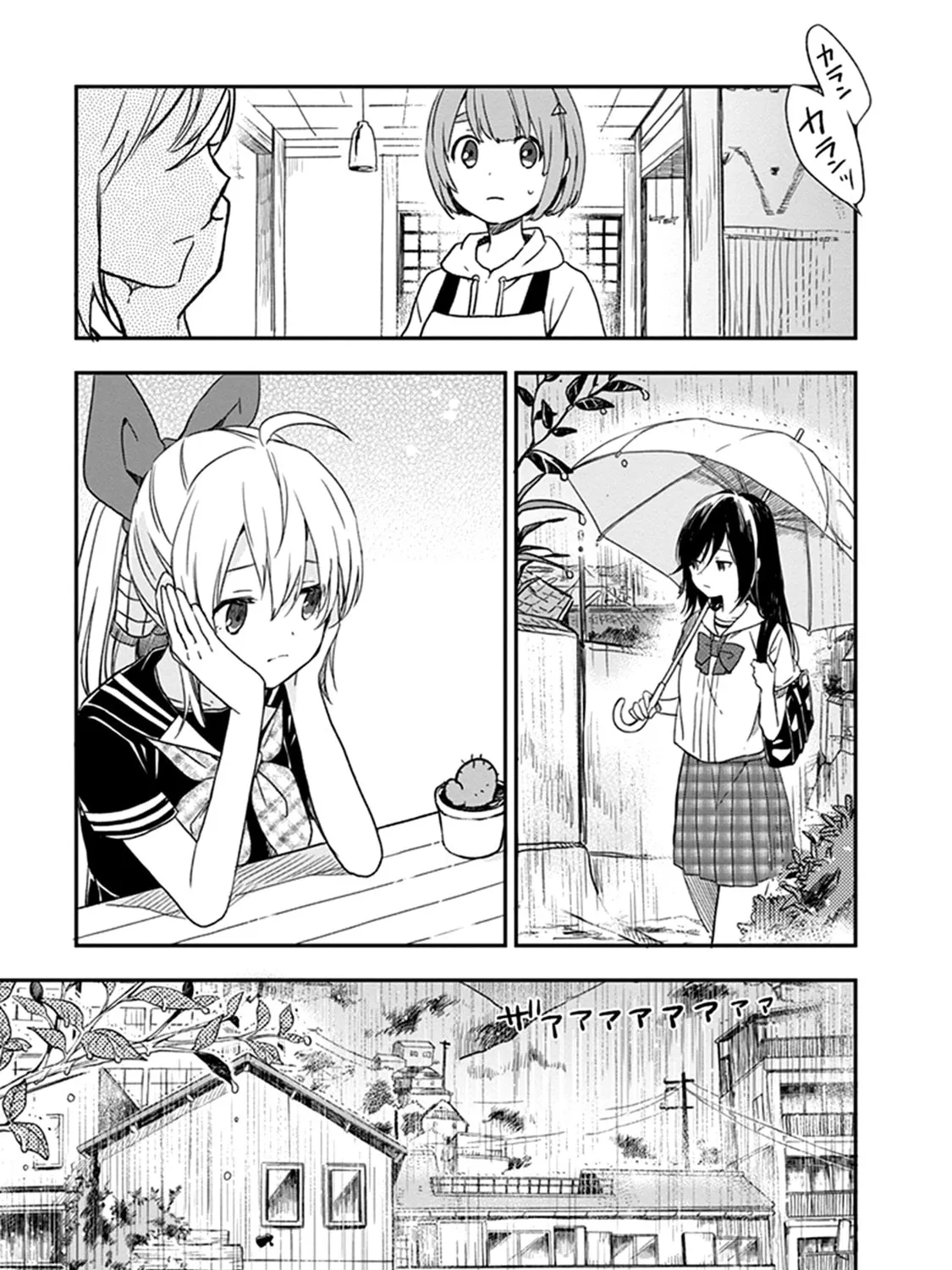 Gendai Majo no Shuushoku Jijou Chapter 14 page 55 - 