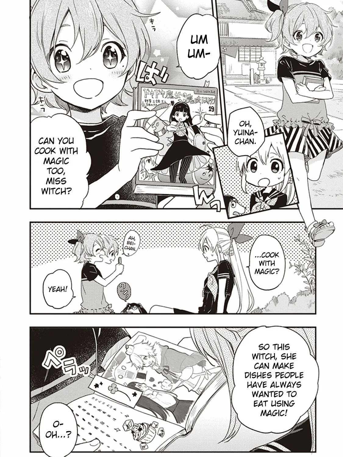 Gendai Majo no Shuushoku Jijou Chapter 15 page 13 - 