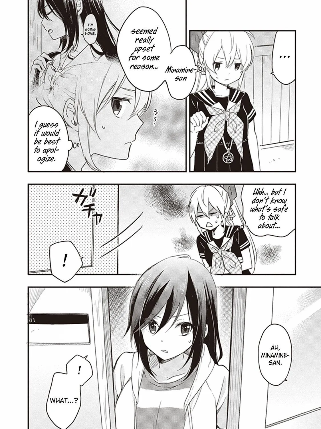 Gendai Majo no Shuushoku Jijou Chapter 15 page 17 - 