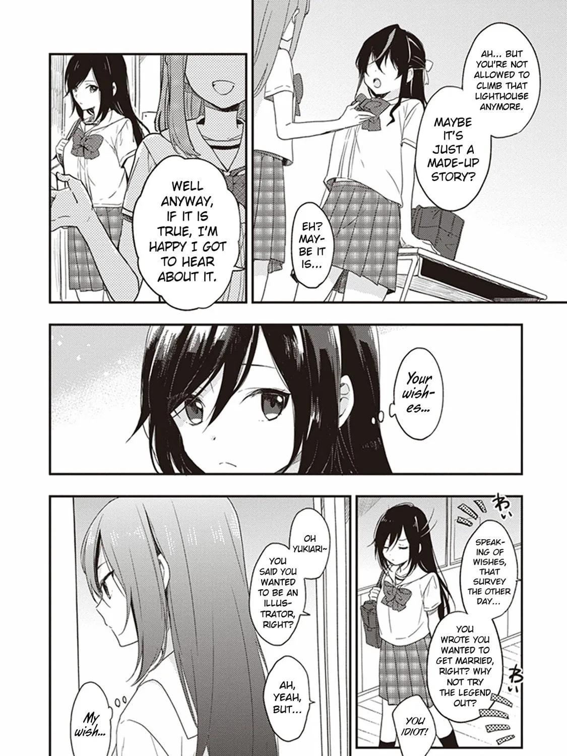 Gendai Majo no Shuushoku Jijou Chapter 15 page 5 - 