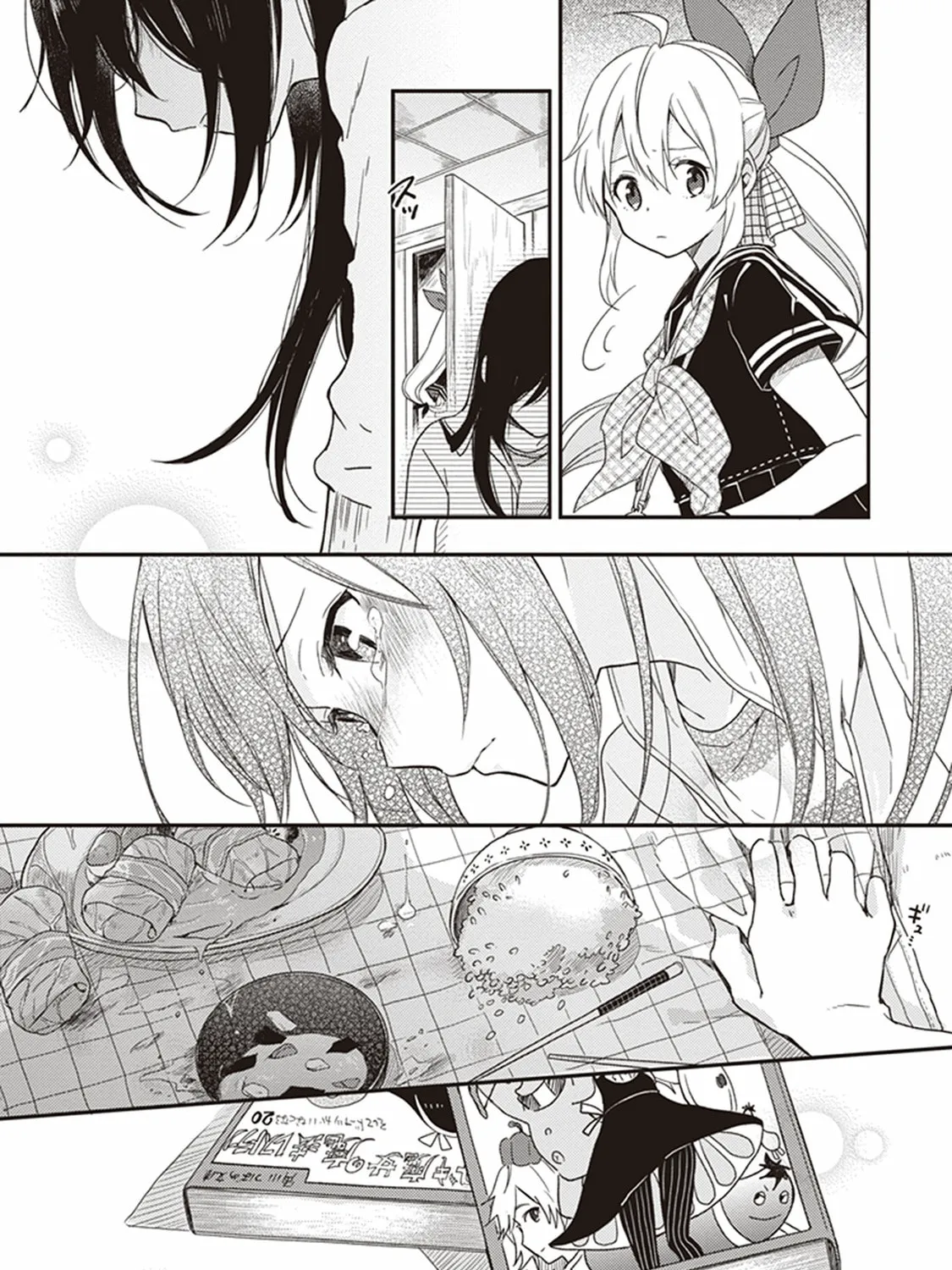 Gendai Majo no Shuushoku Jijou Chapter 15 page 51 - 