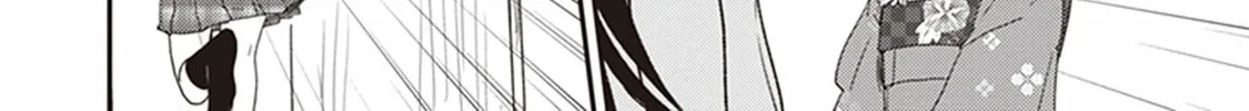 Gendai Majo no Shuushoku Jijou Chapter 16 page 14 - 