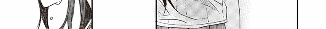 Gendai Majo no Shuushoku Jijou Chapter 16 page 16 - 