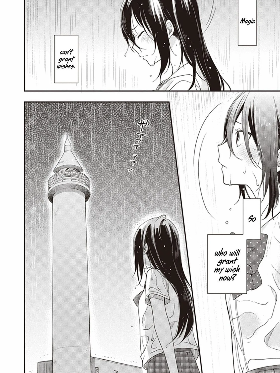 Gendai Majo no Shuushoku Jijou Chapter 16 page 17 - 