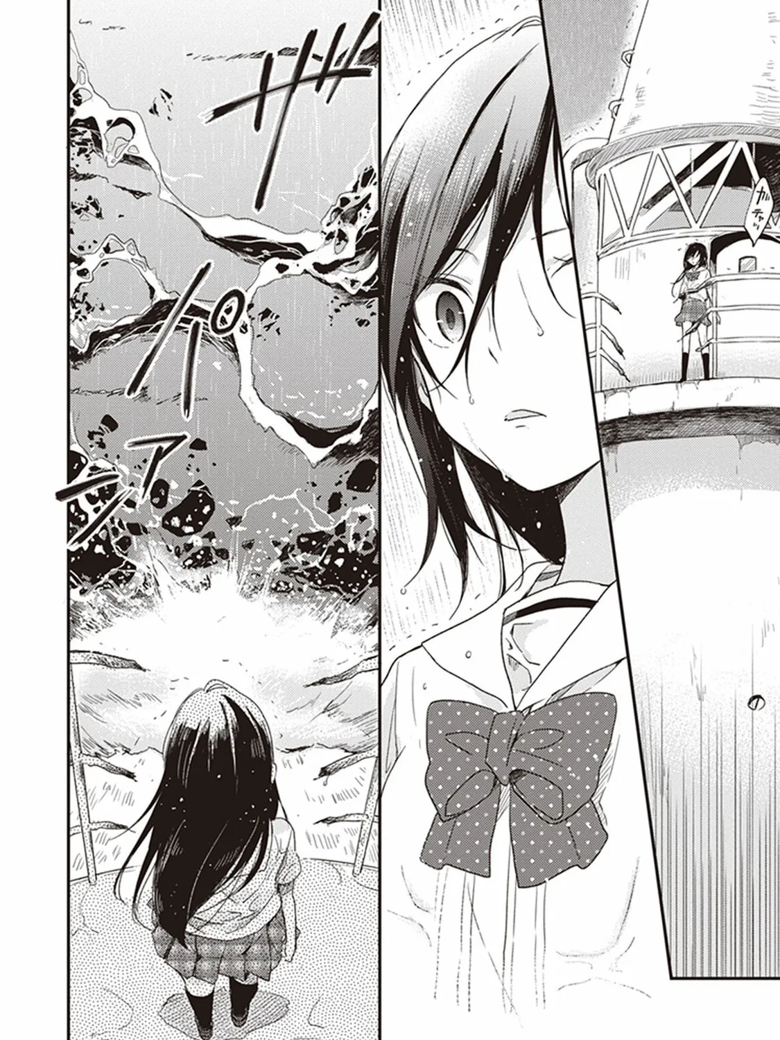 Gendai Majo no Shuushoku Jijou Chapter 16 page 25 - 
