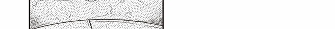 Gendai Majo no Shuushoku Jijou Chapter 16 page 26 - 