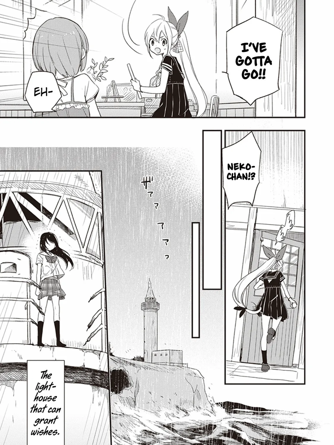 Gendai Majo no Shuushoku Jijou Chapter 16 page 43 - 