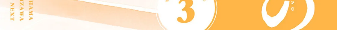 Gendai Majo no Shuushoku Jijou Chapter 16 page 82 - 
