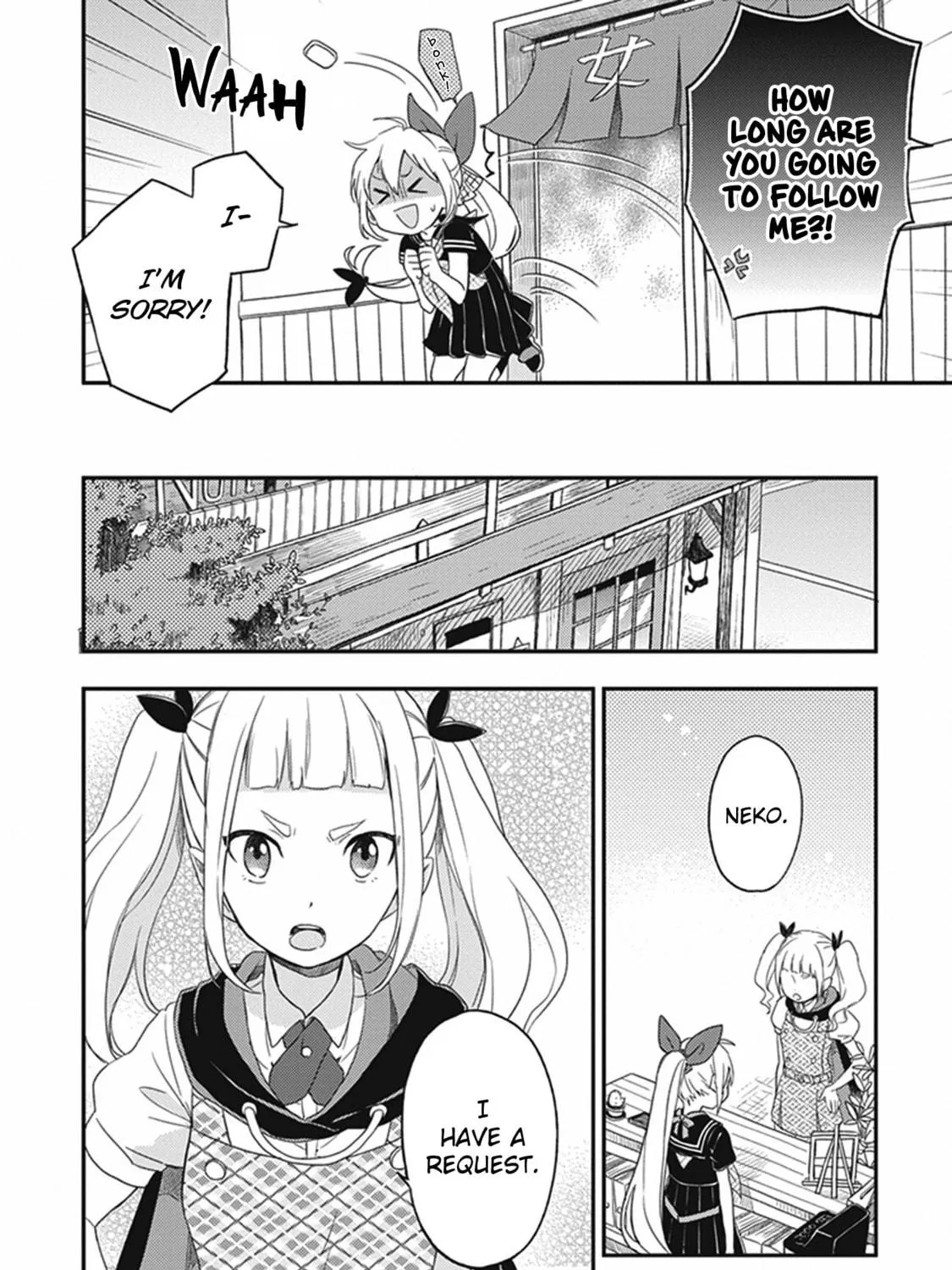 Gendai Majo no Shuushoku Jijou Chapter 17 page 19 - 