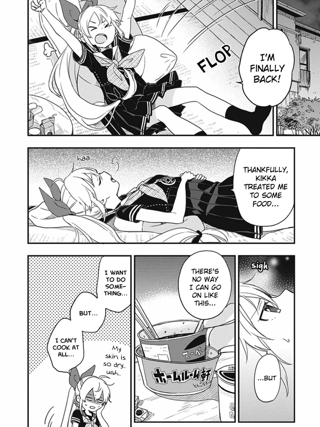 Gendai Majo no Shuushoku Jijou Chapter 17 page 31 - 