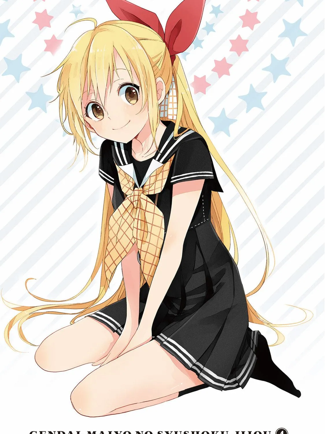 Gendai Majo no Shuushoku Jijou Chapter 17 page 5 - 